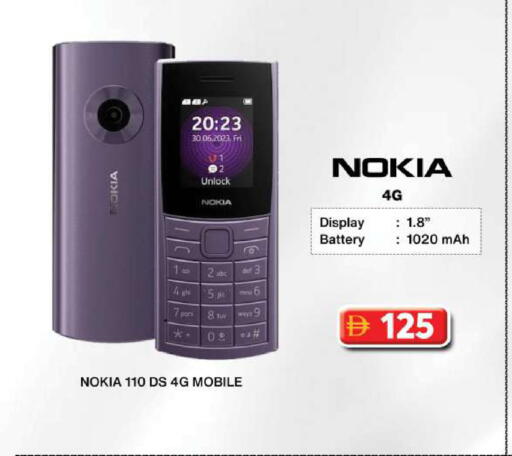available at Grand Hyper Market in UAE - Dubai