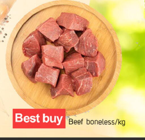 available at سوق طلال in الإمارات العربية المتحدة , الامارات - دبي