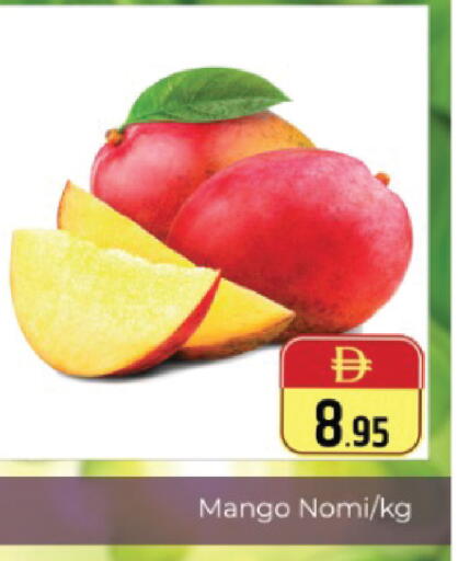 Mango available at Pasons Hypermarket in UAE - Dubai