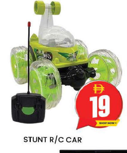 available at AL MADINA (Dubai) in UAE - Dubai