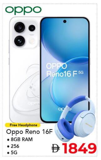 available at Mark & Save in UAE - Dubai