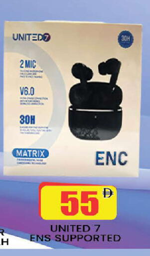 available at AL MADINA (Dubai) in UAE - Dubai