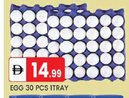 available at سوق طلال in الإمارات العربية المتحدة , الامارات - أبو ظبي