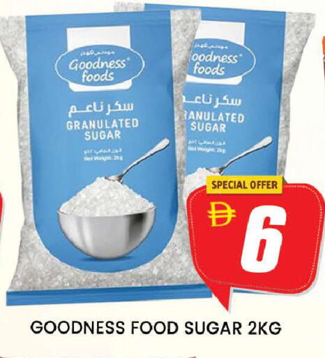available at AL MADINA (Dubai) in UAE - Dubai