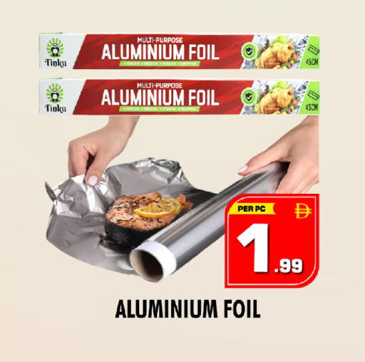 available at نايت تو نايت in الإمارات العربية المتحدة , الامارات - دبي