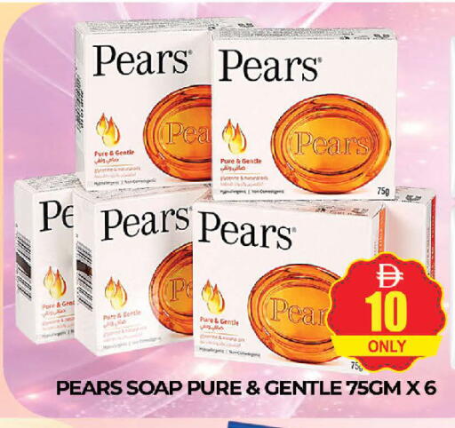 Pear available at AL MADINA (Dubai) in UAE - Dubai