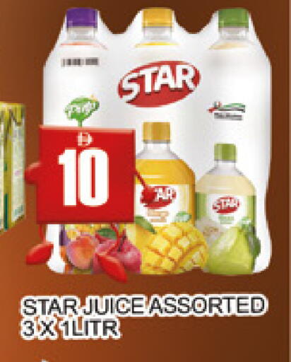 available at AL MADINA (Dubai) in UAE - Dubai