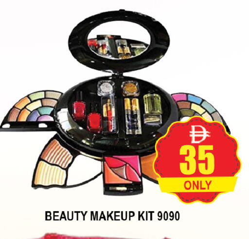 available at AL MADINA (Dubai) in UAE - Dubai