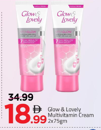 available at Mark & Save in UAE - Abu Dhabi