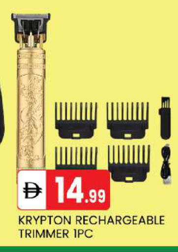 available at سوق طلال in الإمارات العربية المتحدة , الامارات - أبو ظبي