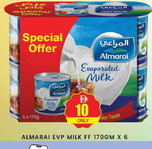 available at AL MADINA (Dubai) in UAE - Dubai
