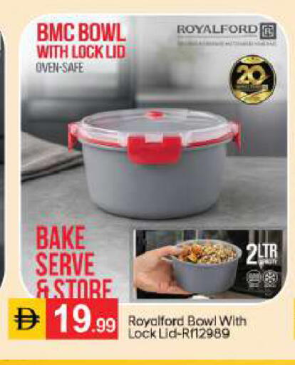 available at سوق طلال in الإمارات العربية المتحدة , الامارات - أبو ظبي