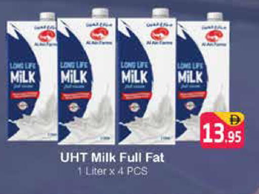 available at Pasons Hypermarket in UAE - Dubai