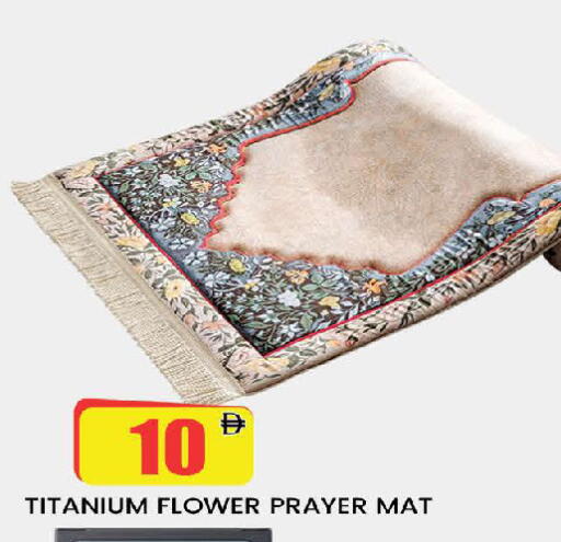 available at المدينة in الإمارات العربية المتحدة , الامارات - دبي