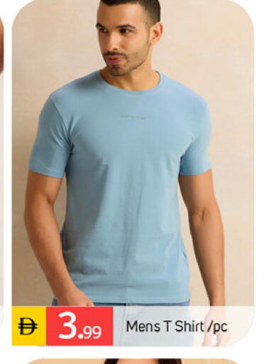 available at سوق طلال in الإمارات العربية المتحدة , الامارات - دبي