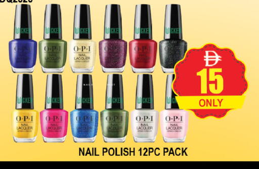 available at AL MADINA (Dubai) in UAE - Dubai