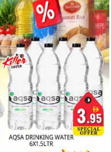 available at Pasons Hypermarket in UAE - Dubai