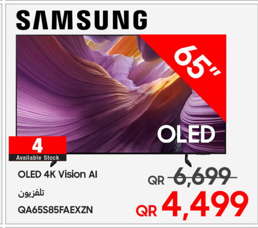 available at تكنو بلو in قطر - الخور