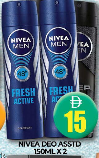 available at AL MADINA (Dubai) in UAE - Dubai