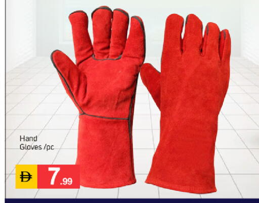 available at سوق طلال in الإمارات العربية المتحدة , الامارات - دبي