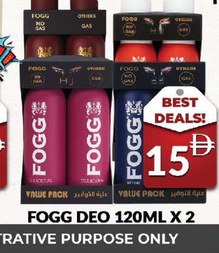 available at AL MADINA (Dubai) in UAE - Dubai