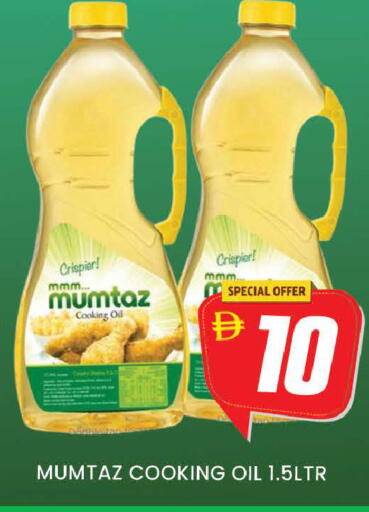available at AL MADINA (Dubai) in UAE - Dubai