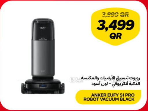 available at سنونو in قطر - أم صلال