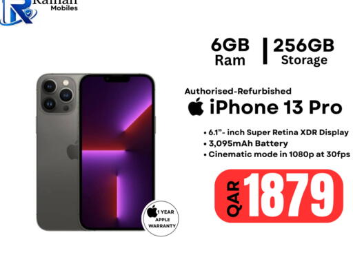 Apple available at Al Raihan Mobile in قطر - الشمال