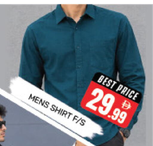 available at هايبر ماركت باسونز in الإمارات العربية المتحدة , الامارات - دبي