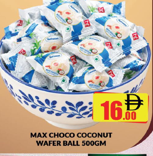 Coconut available at AL MADINA (Dubai) in UAE - Dubai