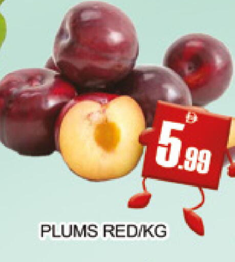 Plums available at AL MADINA (Dubai) in UAE - Dubai