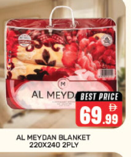 available at هايبر ماركت باسونز in الإمارات العربية المتحدة , الامارات - دبي