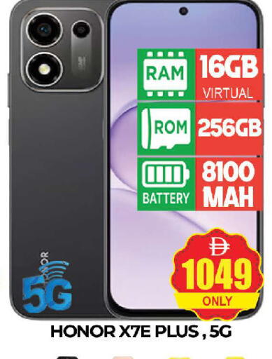 available at AL MADINA (Dubai) in UAE - Dubai