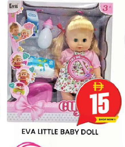 available at AL MADINA (Dubai) in UAE - Dubai