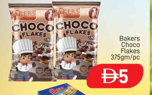 available at AL MADINA (Dubai) in UAE - Dubai