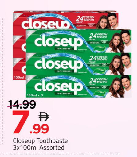 available at مارك & سيف in الإمارات العربية المتحدة , الامارات - دبي