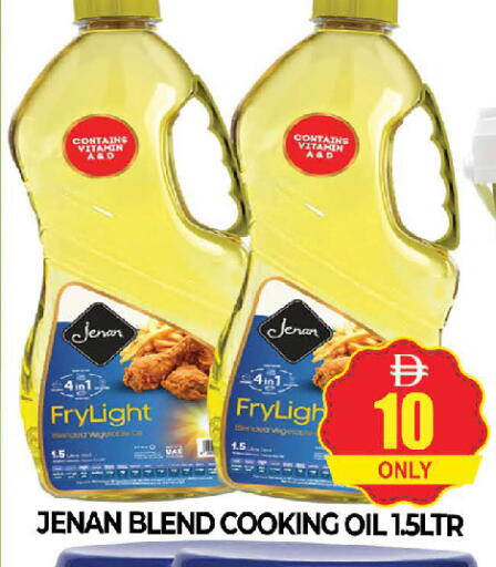 available at AL MADINA (Dubai) in UAE - Dubai