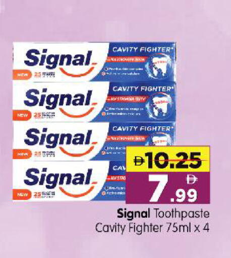 available at Al Madina Hypermarket in UAE - Abu Dhabi