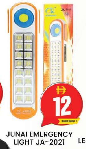 available at AL MADINA (Dubai) in UAE - Dubai