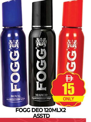 available at AL MADINA (Dubai) in UAE - Dubai