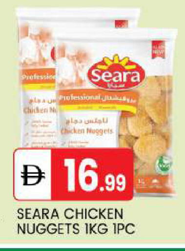 available at سوق طلال in الإمارات العربية المتحدة , الامارات - أبو ظبي