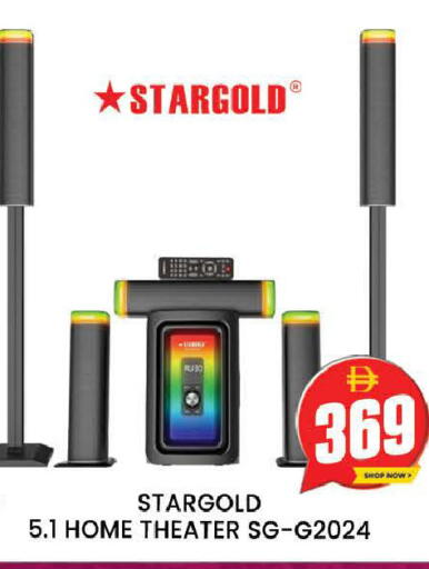 available at AL MADINA (Dubai) in UAE - Dubai