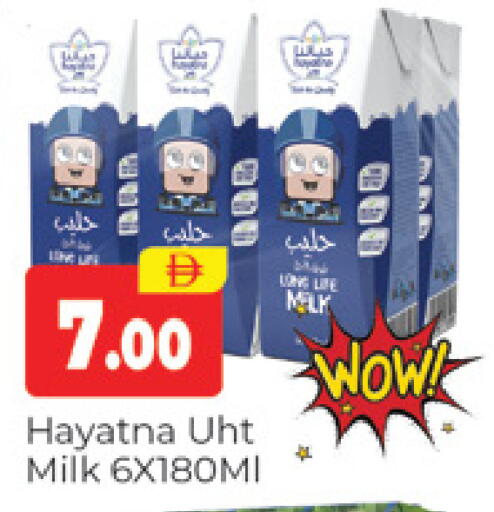 available at المدينة in الإمارات العربية المتحدة , الامارات - دبي