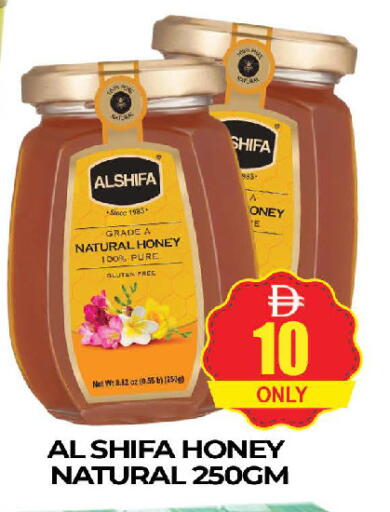 available at AL MADINA (Dubai) in UAE - Dubai