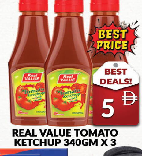 Tomato available at AL MADINA (Dubai) in UAE - Dubai