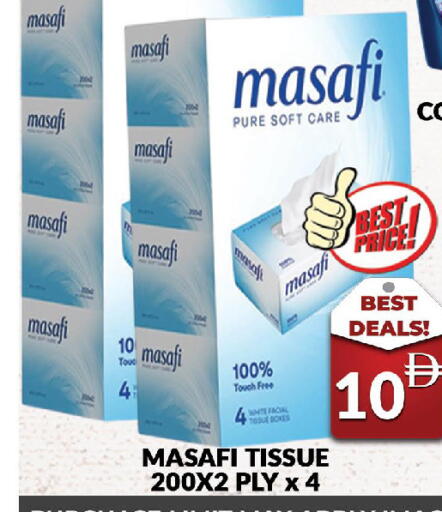 available at AL MADINA (Dubai) in UAE - Dubai
