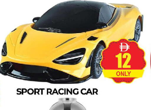 available at AL MADINA (Dubai) in UAE - Dubai