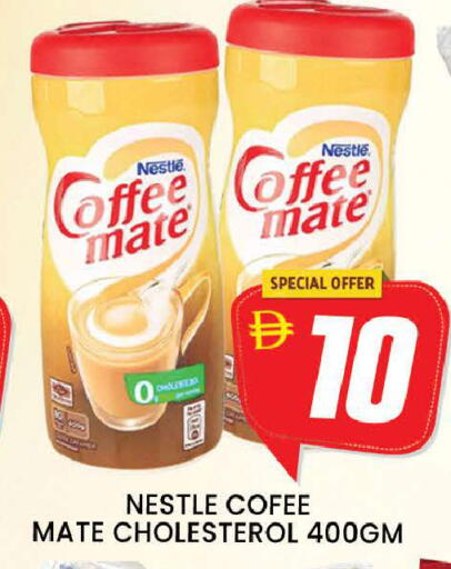 available at AL MADINA (Dubai) in UAE - Dubai