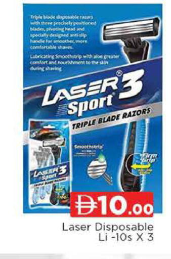 available at AL MADINA (Dubai) in UAE - Dubai