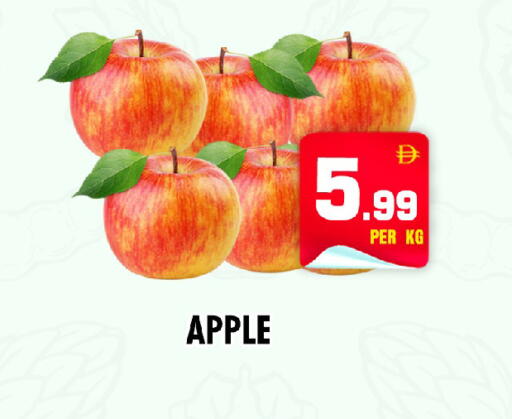 Apple available at نايت تو نايت in الإمارات العربية المتحدة , الامارات - دبي